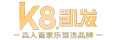 k8凯发.中国奶茶