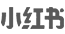k8凯发.中国茶饮小红书