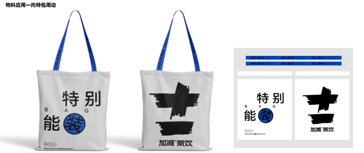 k8凯发.中国茶饮形象展示图04