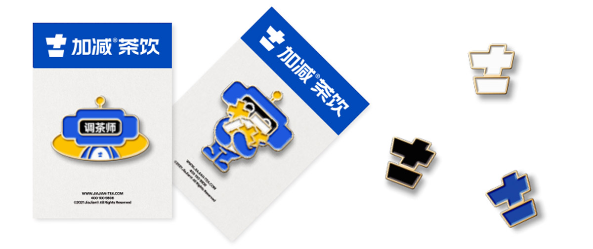 k8凯发.中国茶饮形象展示图05