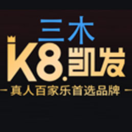 k8凯发.中国奶茶微博二维码