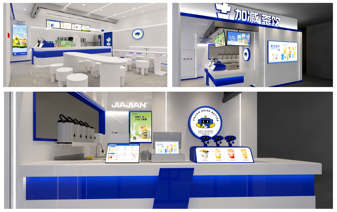 k8凯发.中国茶饮