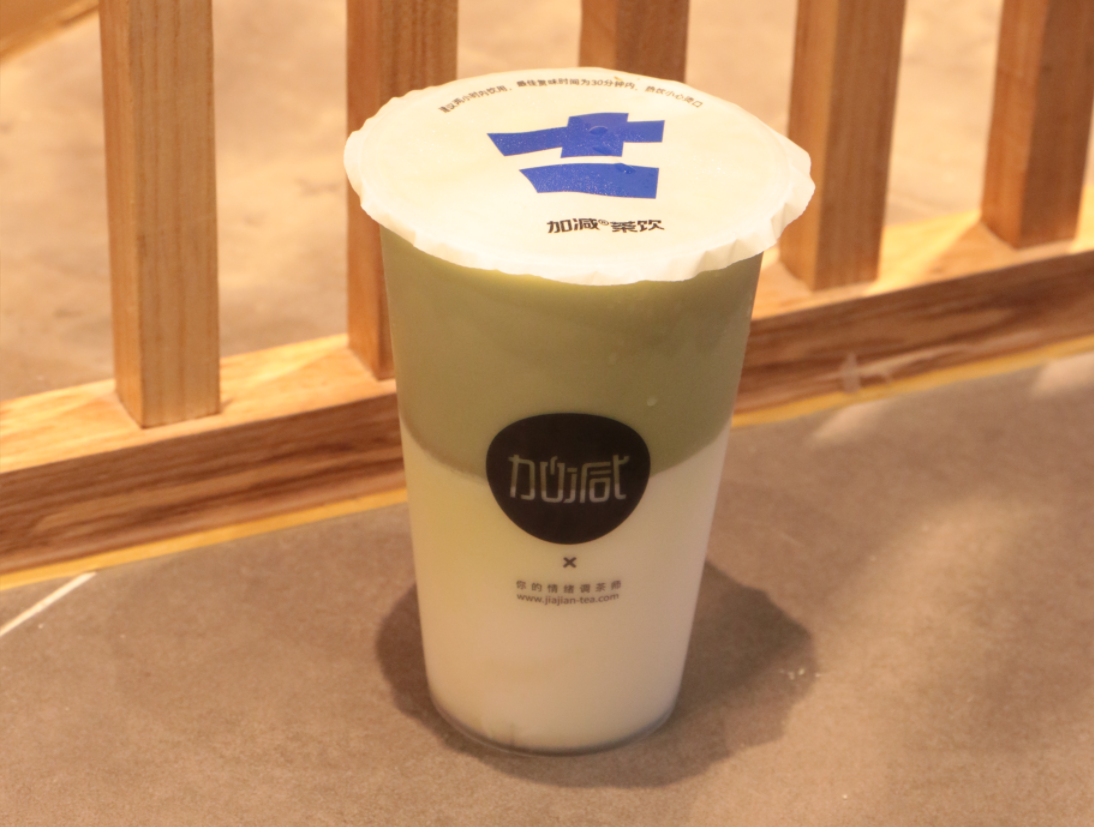 k8凯发.中国茶饮