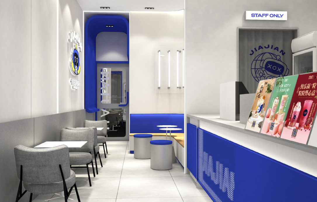 k8凯发.中国茶饮