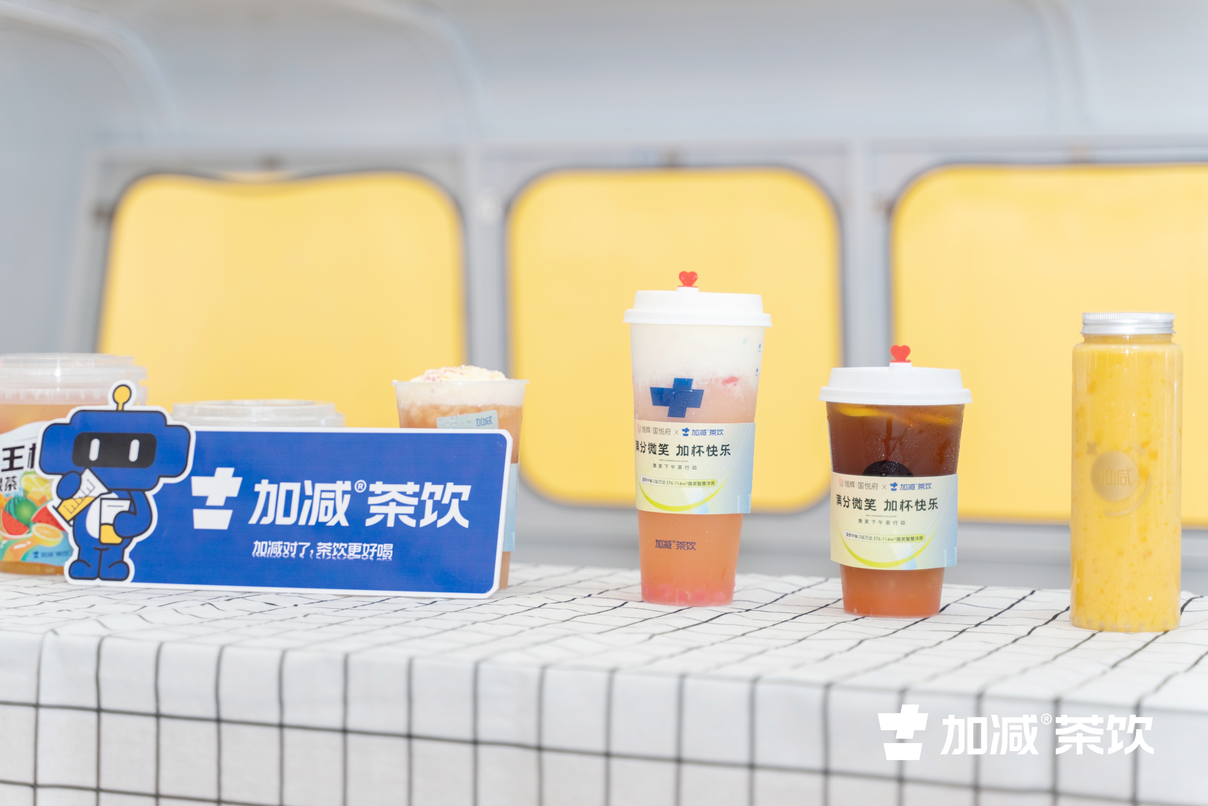 k8凯发.中国茶饮官方加盟