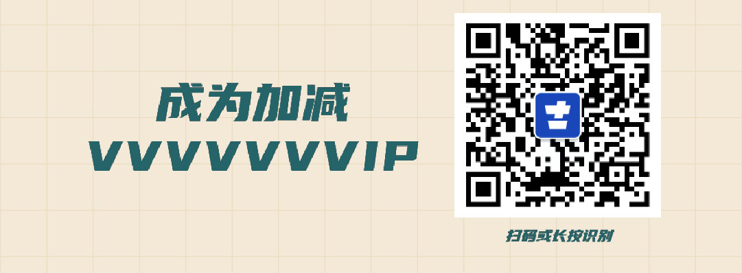 k8凯发.中国篓子diy创意大赛_画板-1-副本-2_06.jpg