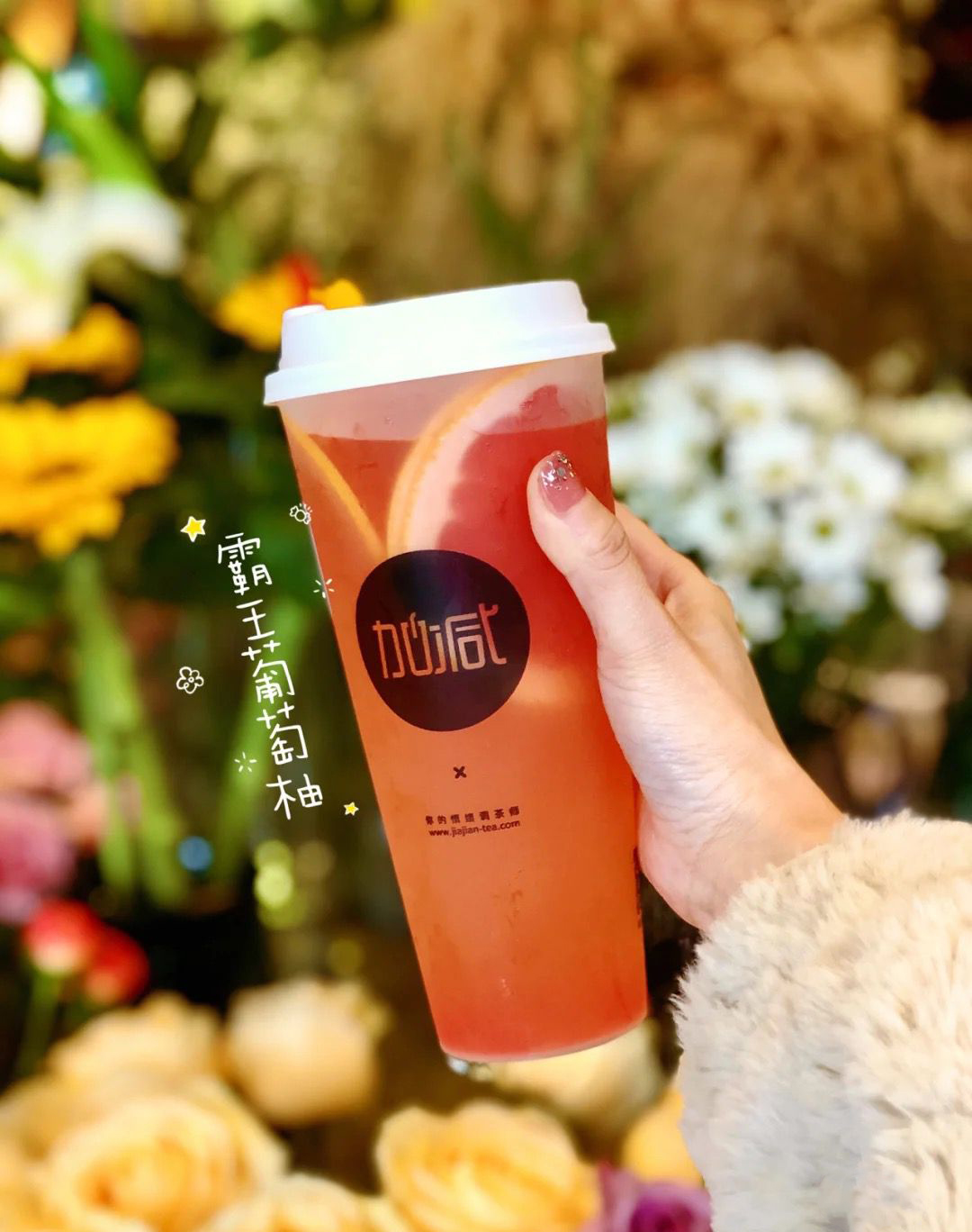 k8凯发.中国茶饮