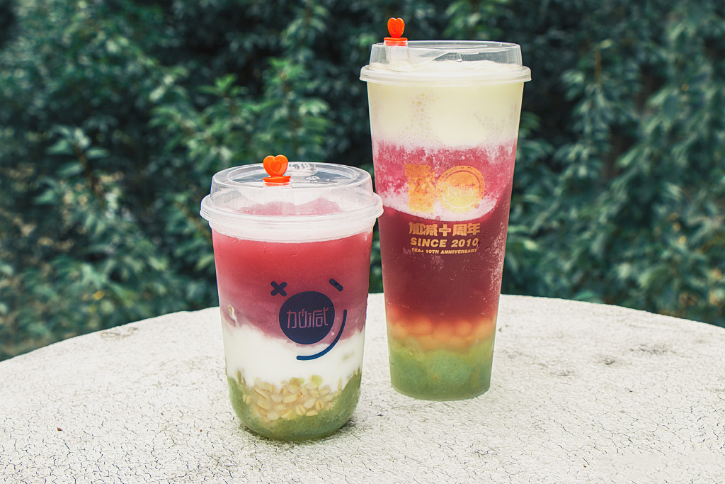 k8凯发.中国茶饮