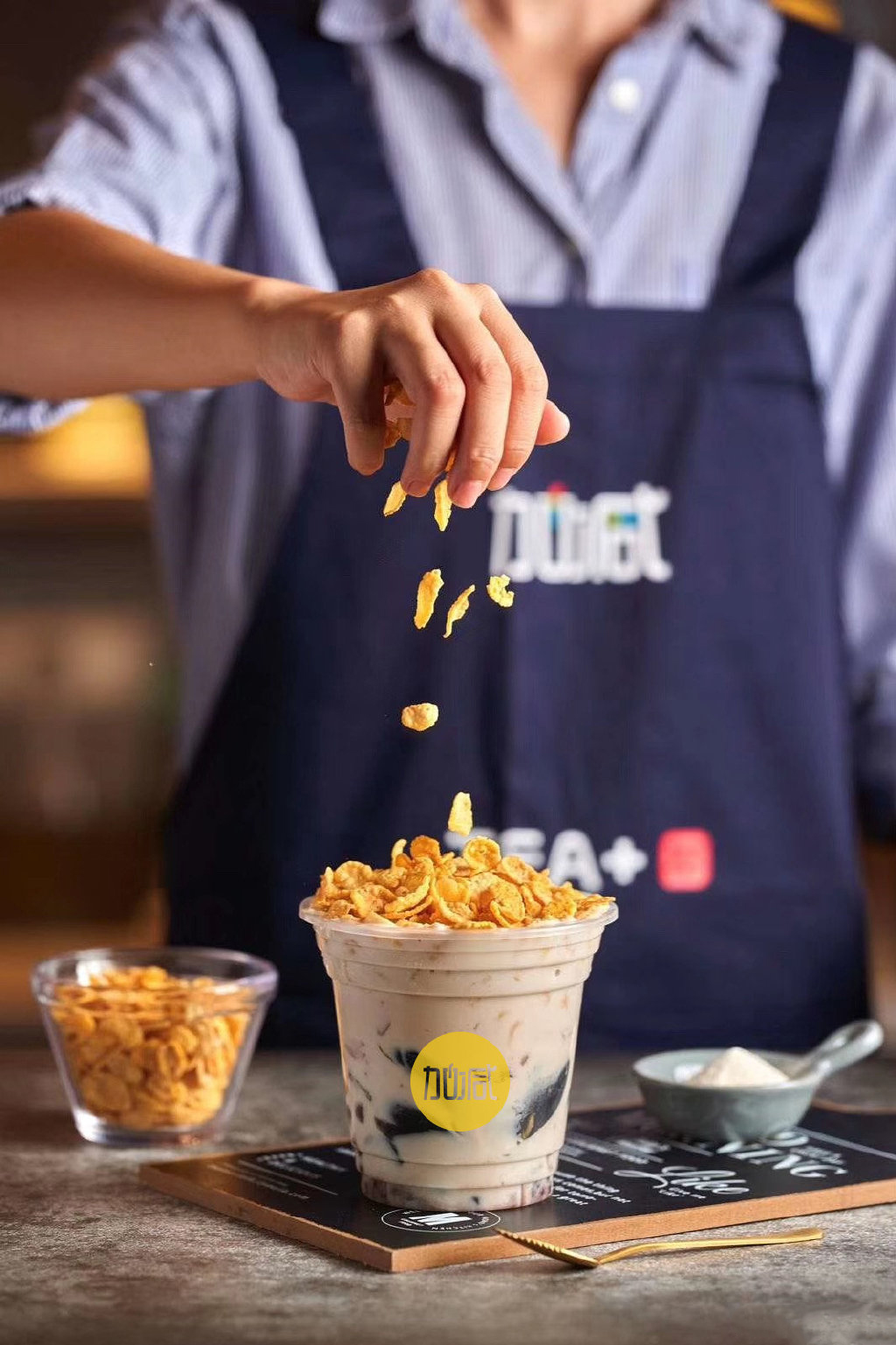 k8凯发.中国茶饮烧仙草