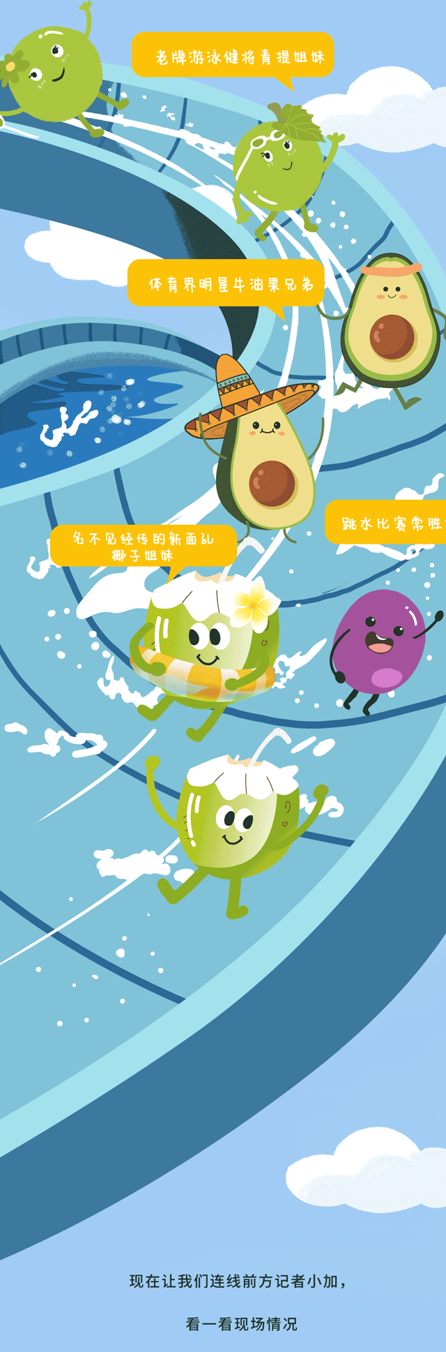 k8凯发.中国茶饮