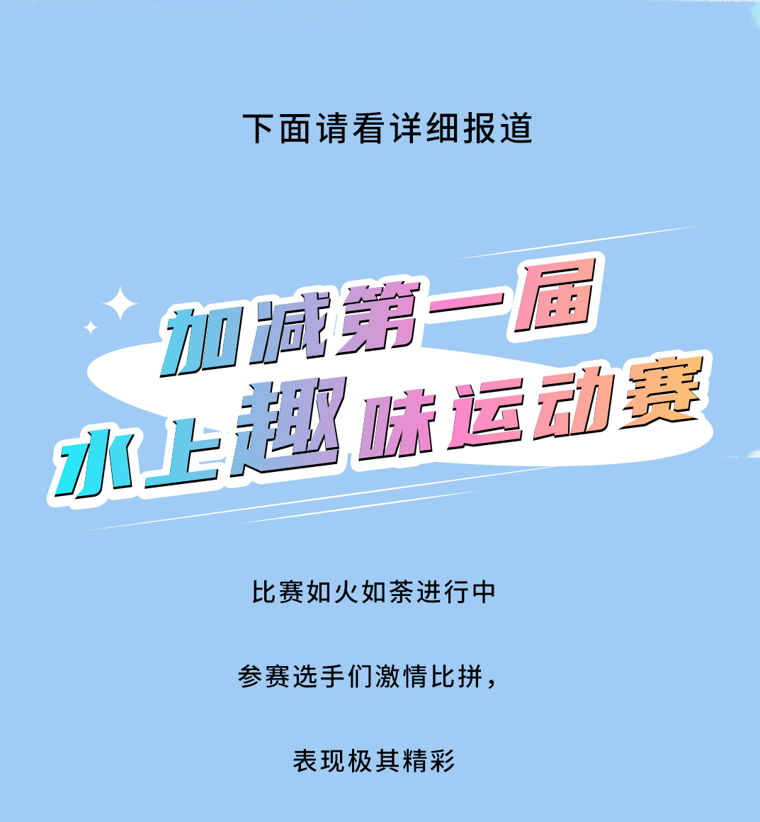 k8凯发.中国茶饮