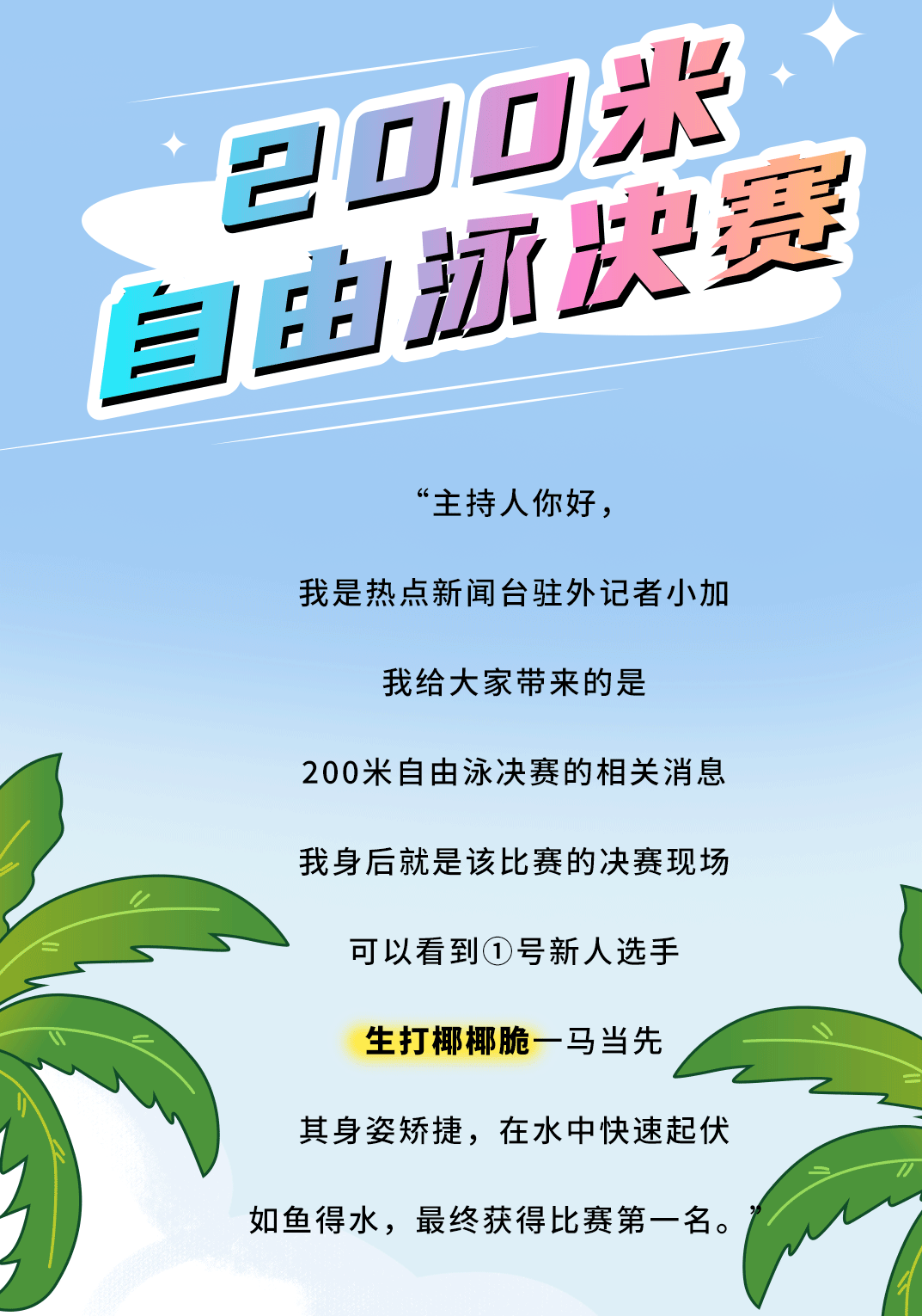 k8凯发.中国茶饮