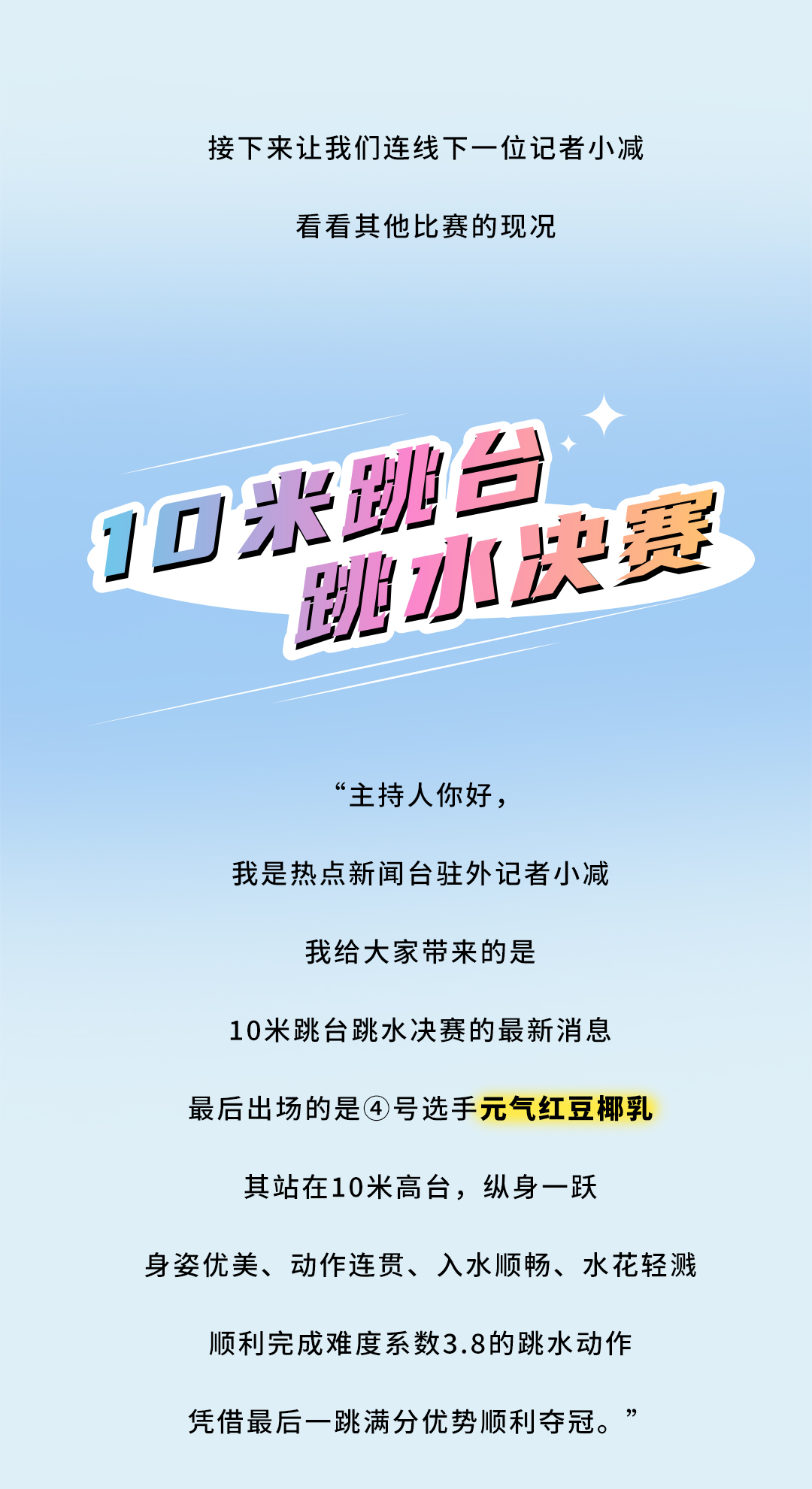 k8凯发.中国茶饮