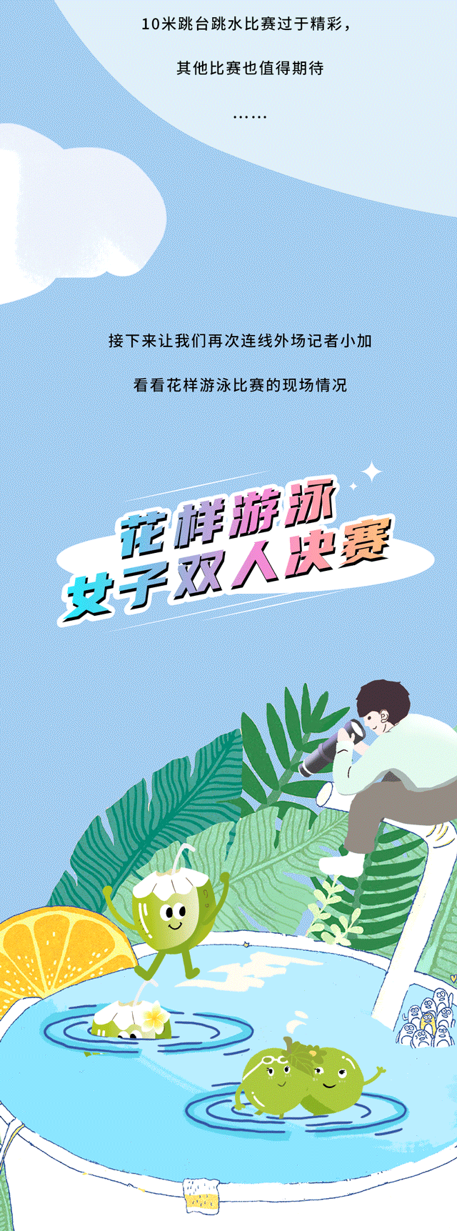 k8凯发.中国茶饮