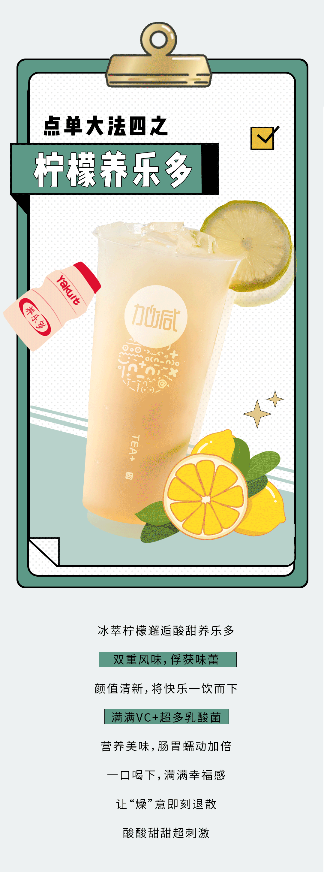 k8凯发.中国奶茶