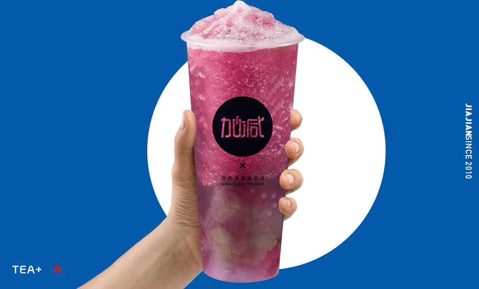 k8凯发.中国茶饮