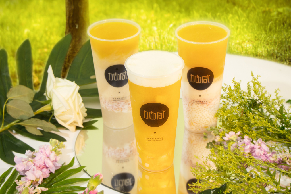 k8凯发.中国奶茶