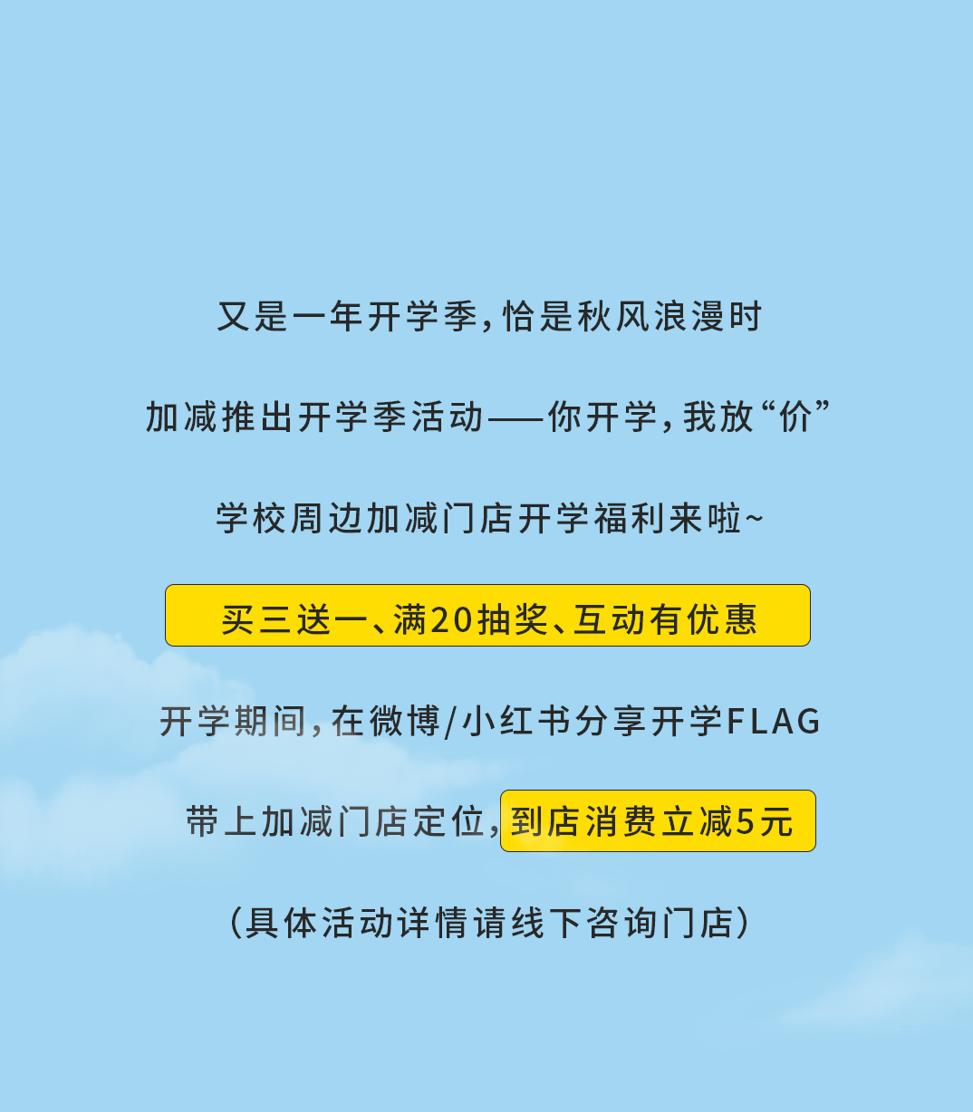 k8凯发.中国奶茶