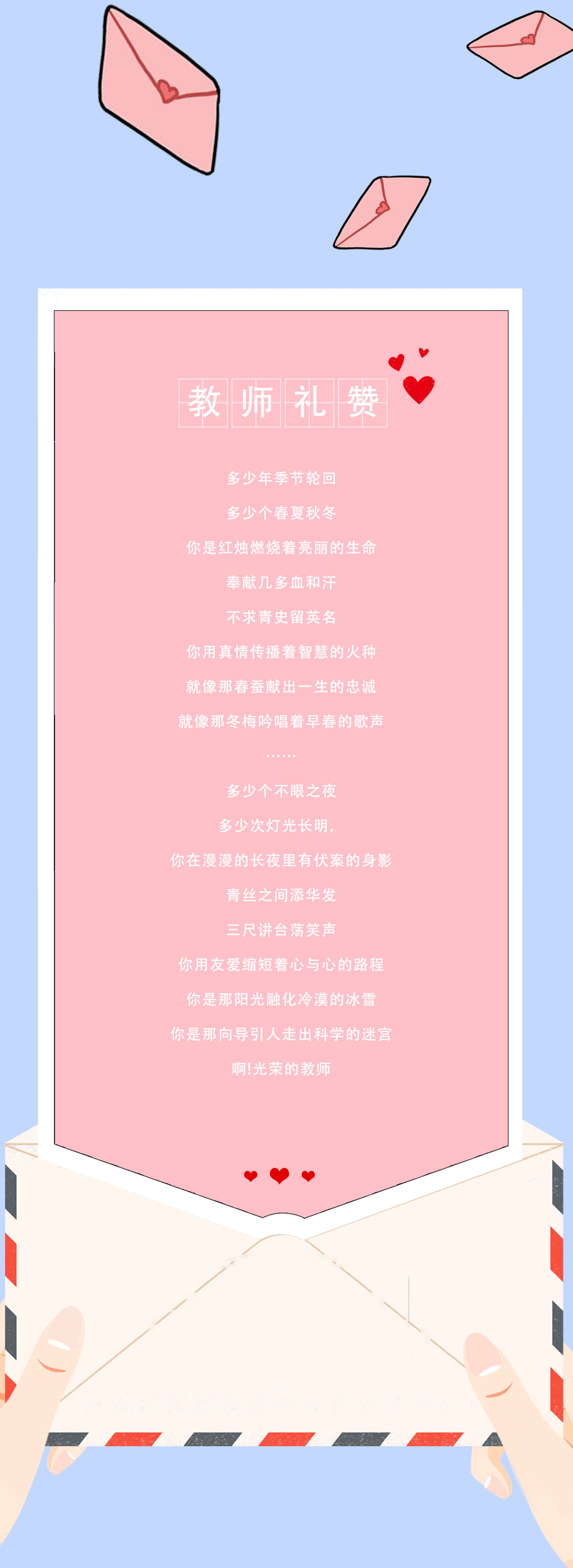 k8凯发.中国奶茶