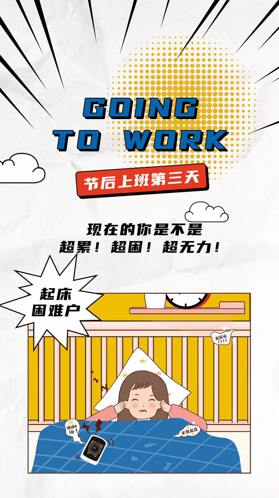 k8凯发.中国茶饮