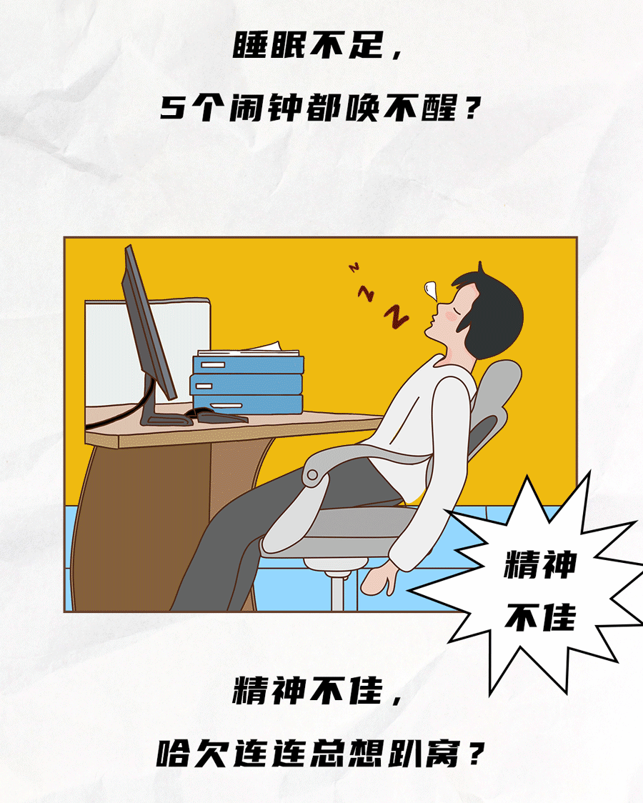 k8凯发.中国茶饮