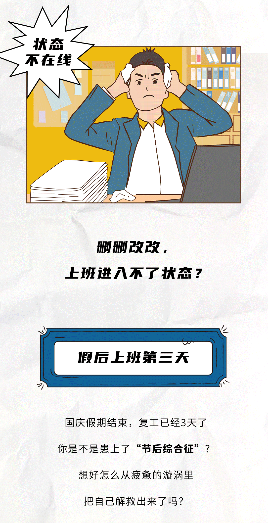 k8凯发.中国茶饮
