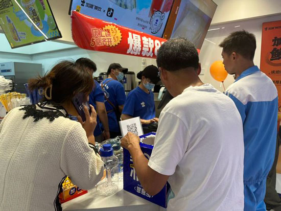奶茶加盟什么品牌有实力?k8凯发.中国茶饮加盟让你创业无忧!
